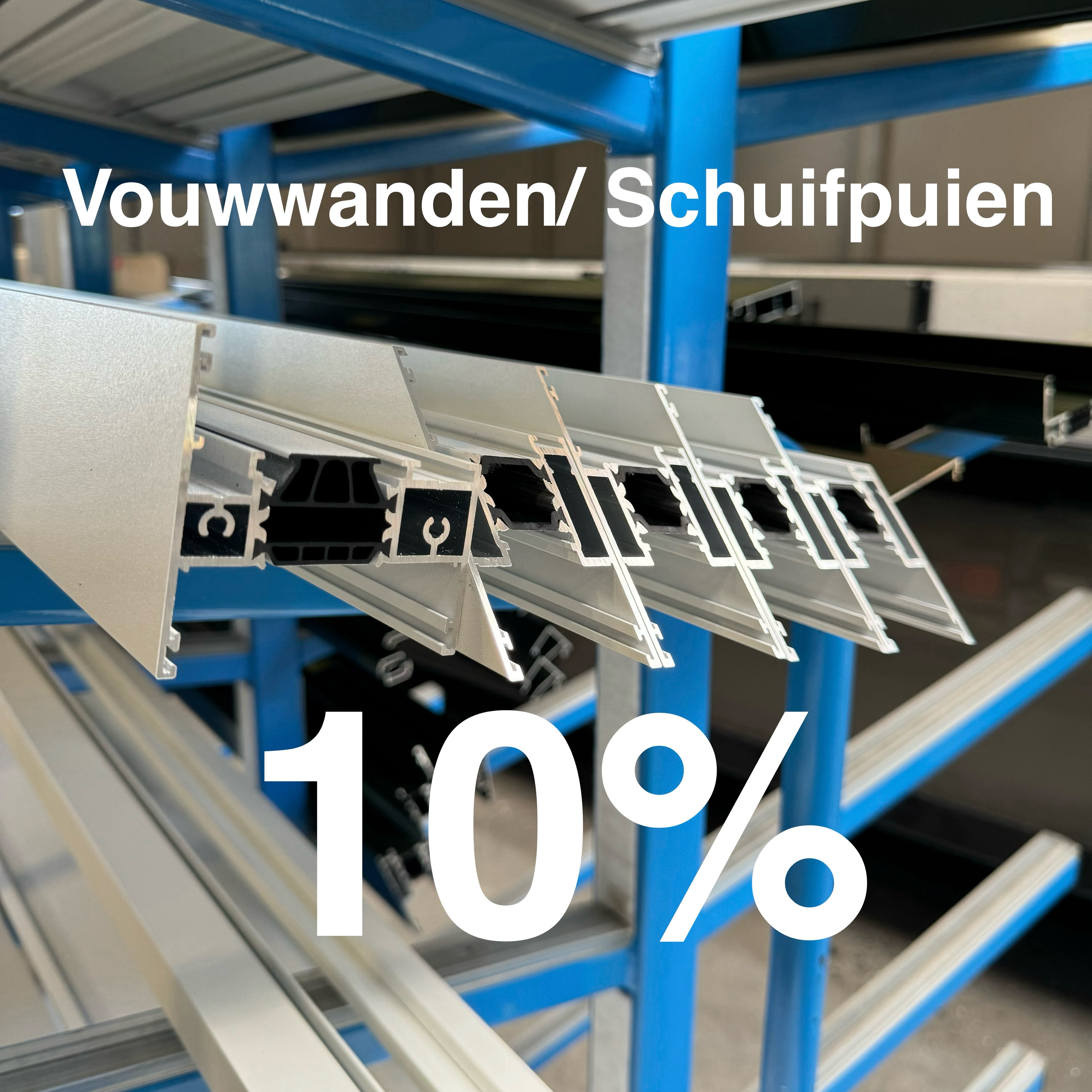 Profiteer van de tijdelijke actie met 10% korting op de alle vouwwanden & schuifpuien uit de webshop!<br />
<br />
Geldig t/m 12 Juli 2024